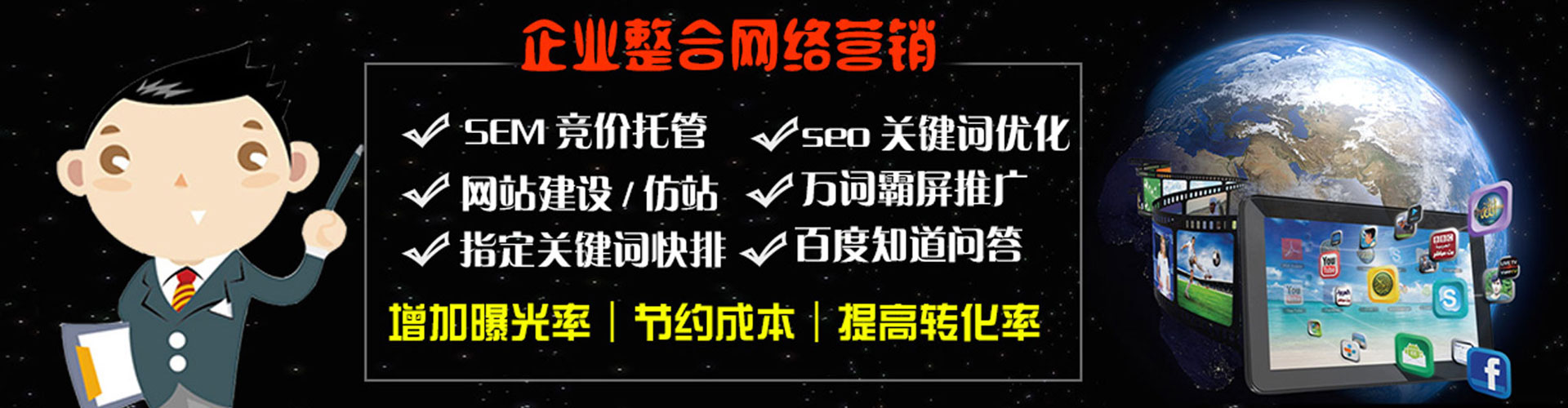 红原微博信息流